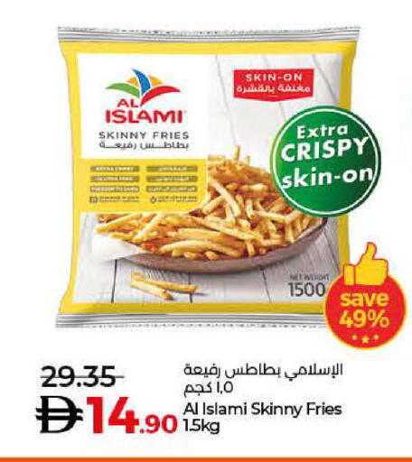 available at لولو هايبرماركت in الإمارات العربية المتحدة , الامارات - أبو ظبي