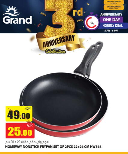 available at Grand Hypermarket in Qatar - Umm Salal