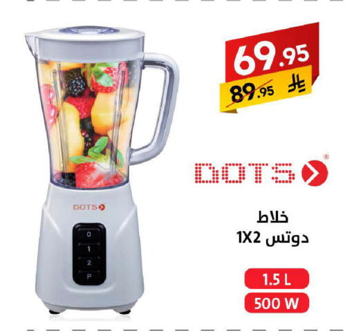 available at Ala Kaifak in KSA, Saudi Arabia, Saudi - Jazan