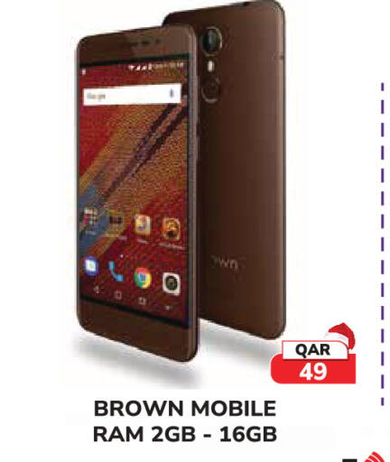 available at Tech House in Qatar - Al Wakra