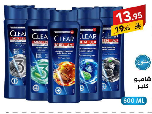 available at Ala Kaifak in KSA, Saudi Arabia, Saudi - Tabuk