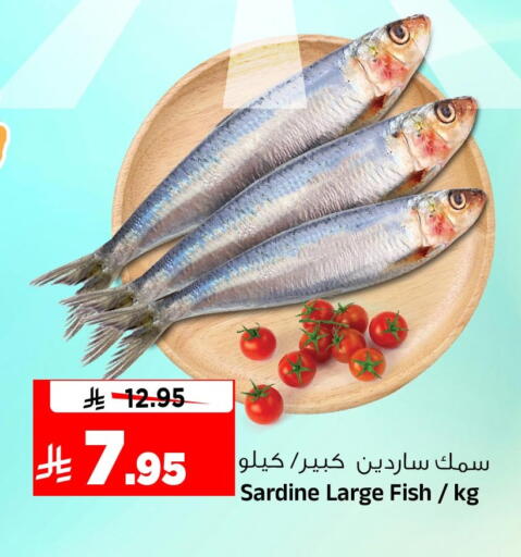available at Al Madina Hypermarket in KSA, Saudi Arabia, Saudi - Riyadh