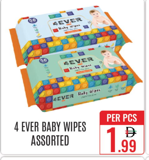 available at دي ستار متجر متعدد الأقسام.ذ.م.م in الإمارات العربية المتحدة , الامارات - دبي