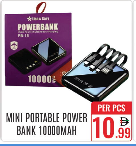 available at DAY STAR DEPARTMENT STORE.L.LC in UAE - Dubai