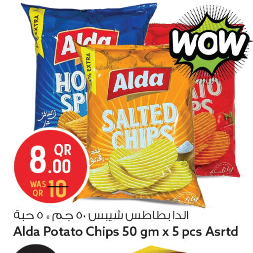 Potato available at Safari Hypermarket in Qatar - Al Daayen