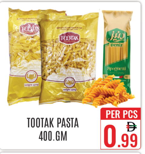 available at دي ستار متجر متعدد الأقسام.ذ.م.م in الإمارات العربية المتحدة , الامارات - دبي