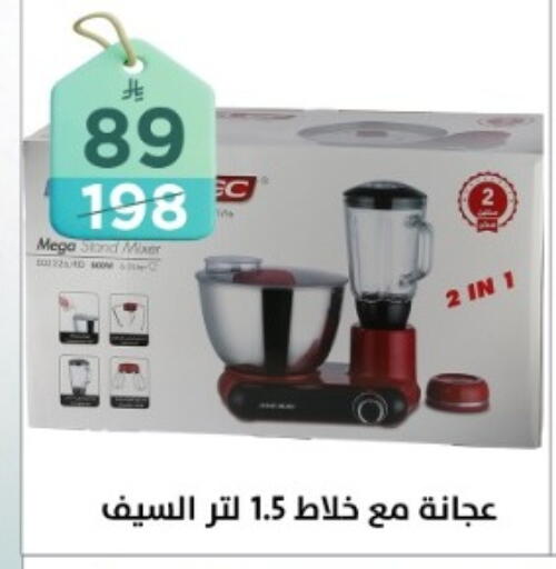 available at دنيا الأسعار in مملكة العربية السعودية, السعودية, سعودية - الرياض
