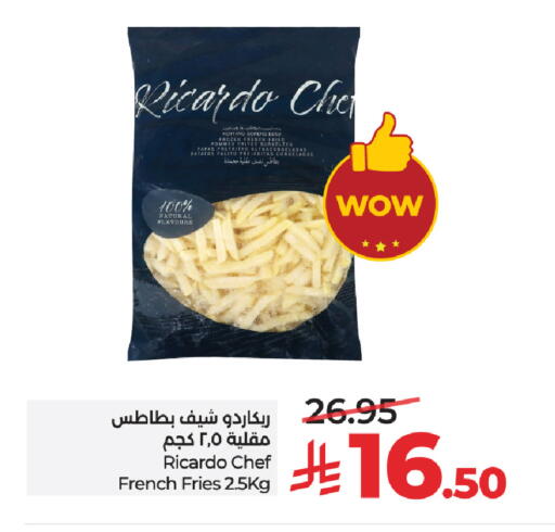 available at LULU Hypermarket in KSA, Saudi Arabia, Saudi - Jeddah