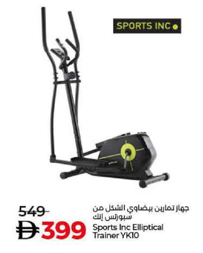 available at Lulu Hypermarket in UAE - Abu Dhabi