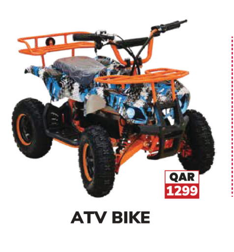 available at تك هاوس in قطر - الخور