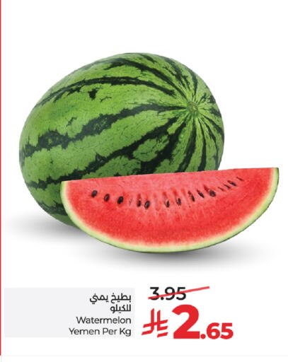 Watermelon from Yemen available at LULU Hypermarket in KSA, Saudi Arabia, Saudi - Khamis Mushait