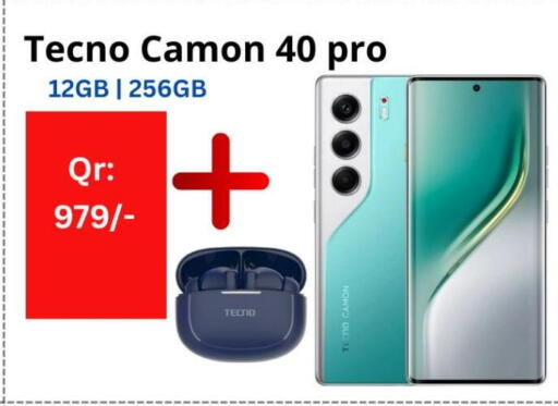 available at Majid Mobile Shop in Qatar - Al Wakra