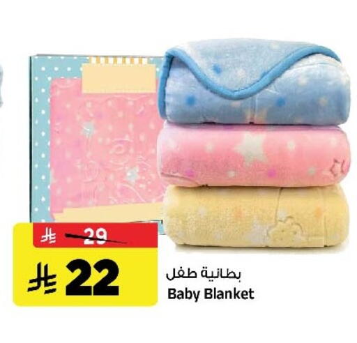 available at Al Madina Hypermarket in KSA, Saudi Arabia, Saudi - Riyadh