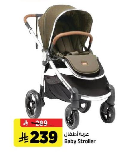 available at Al Madina Hypermarket in KSA, Saudi Arabia, Saudi - Riyadh