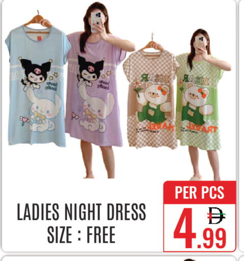 available at DAY STAR DEPARTMENT STORE.L.LC in UAE - Dubai