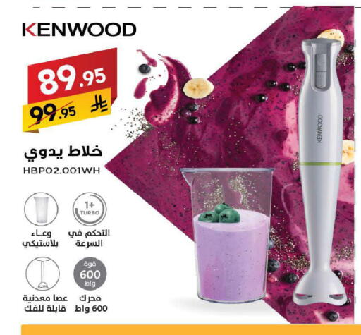 available at Ala Kaifak in KSA, Saudi Arabia, Saudi - Tabuk