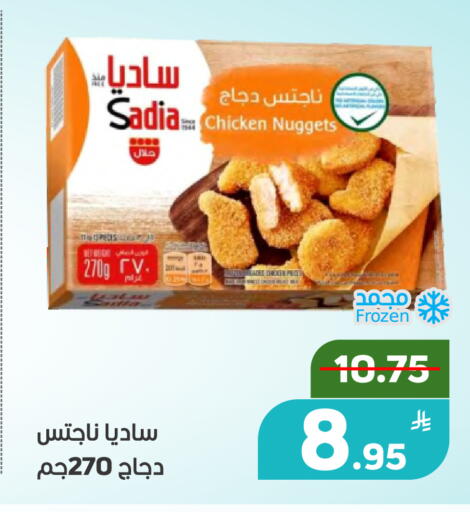 Apple available at Green Apple Market in KSA, Saudi Arabia, Saudi - Al Hasa