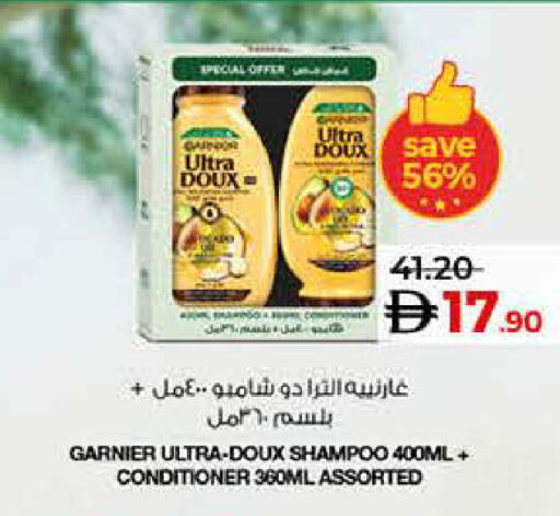 available at Lulu Hypermarket in UAE - Abu Dhabi