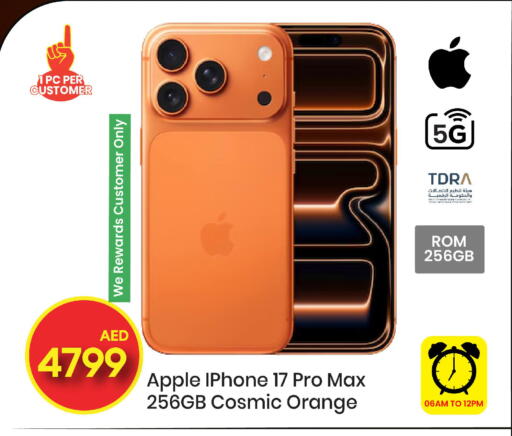 Apple Orange available at Mark & Save in UAE - Sharjah / Ajman