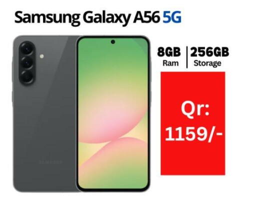 available at Majid Mobile Shop in Qatar - Al Rayyan