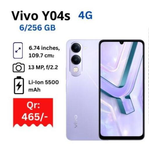 available at Majid Mobile Shop in Qatar - Al Rayyan