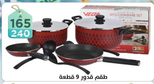 available at دنيا الأسعار in مملكة العربية السعودية, السعودية, سعودية - الرياض