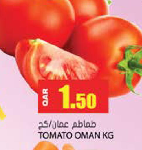 Tomato from Oman available at جراند هايبرماركت in قطر - الدوحة