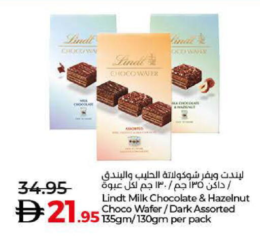 available at Lulu Hypermarket in UAE - Abu Dhabi