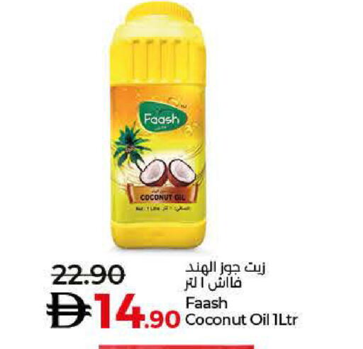 Coconut available at Lulu Hypermarket in UAE - Abu Dhabi