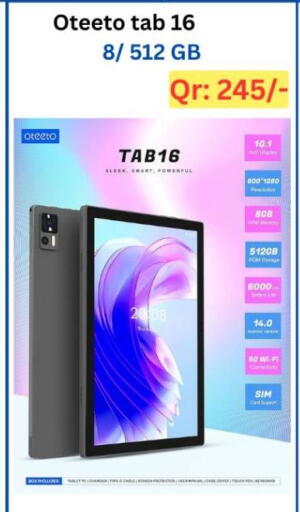 available at Majid Mobile Shop in Qatar - Al Rayyan