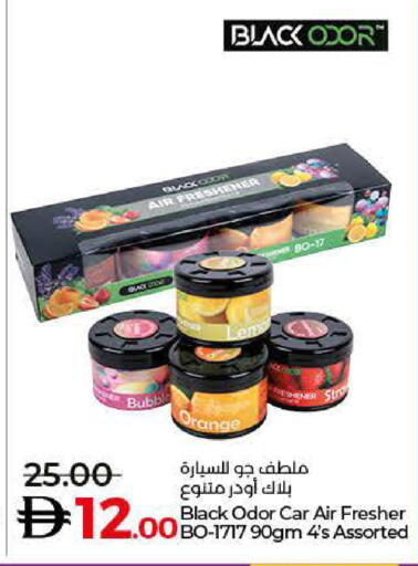 Orange available at Lulu Hypermarket in UAE - Abu Dhabi