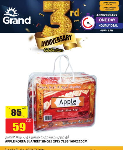 Apple available at Grand Hypermarket in Qatar - Umm Salal