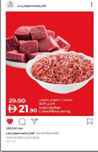 available at Lulu Hypermarket in UAE - Abu Dhabi