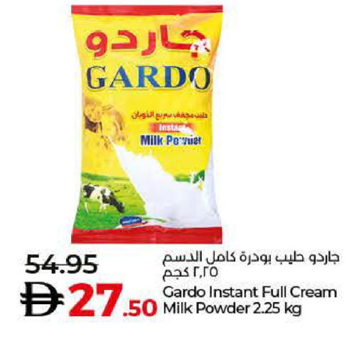 available at Lulu Hypermarket in UAE - Abu Dhabi