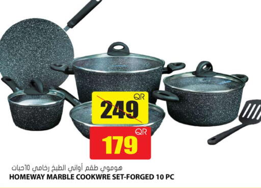 available at Grand Hypermarket in Qatar - Al Rayyan