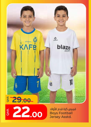 available at Paris Hypermarket in Qatar - Umm Salal