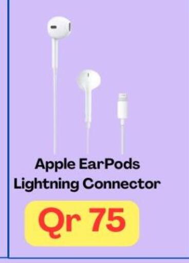 Apple available at ماجد موبايل in قطر - الريان