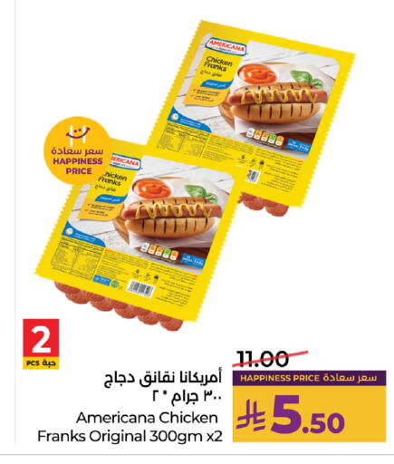 available at LULU Hypermarket in KSA, Saudi Arabia, Saudi - Al Hasa