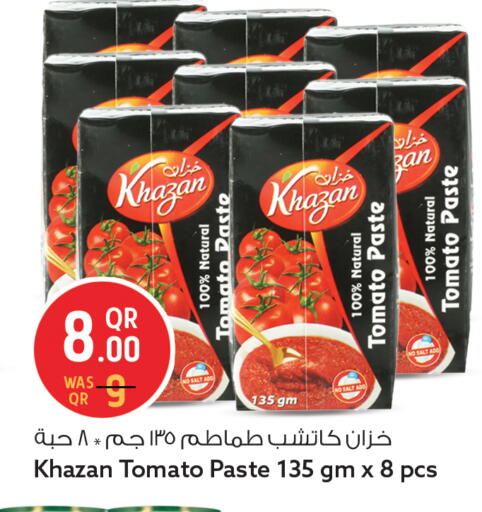 Tomato available at Safari Hypermarket in Qatar - Al Rayyan