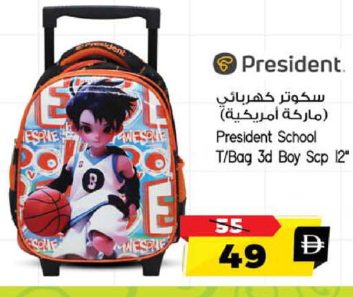 available at سفاري هايبرماركت in الإمارات العربية المتحدة , الامارات - دبي