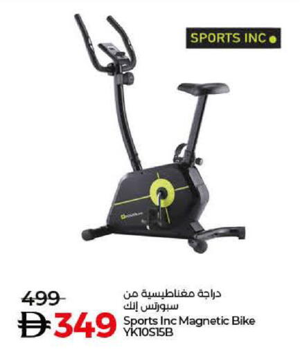 available at Lulu Hypermarket in UAE - Abu Dhabi