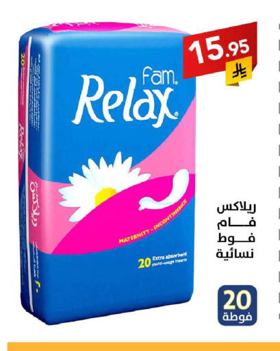 available at Ala Kaifak in KSA, Saudi Arabia, Saudi - Tabuk