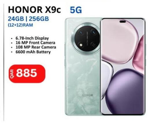 available at Majid Mobile Shop in Qatar - Al Rayyan