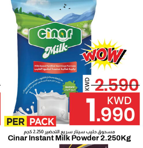 available at Mark & Save in Kuwait - Kuwait City