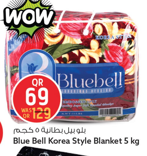 available at سفاري هايبر ماركت in قطر - الشحانية