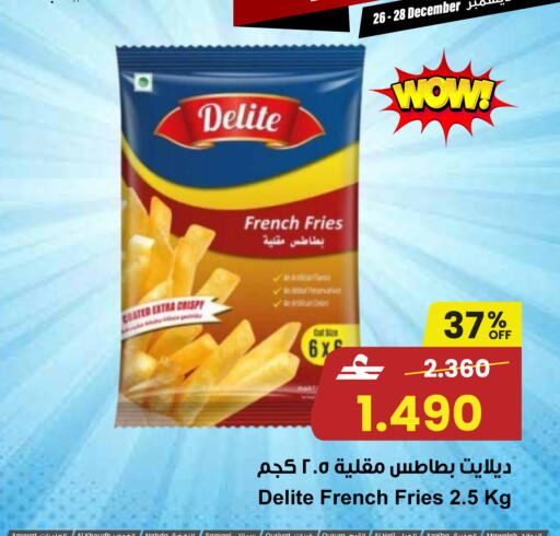 available at مركز سلطان in عُمان - مسقط‎