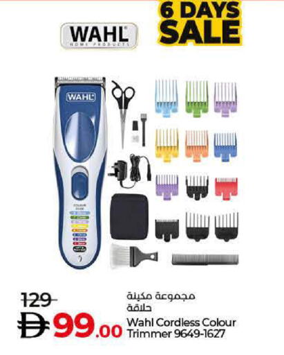 available at Lulu Hypermarket in UAE - Abu Dhabi