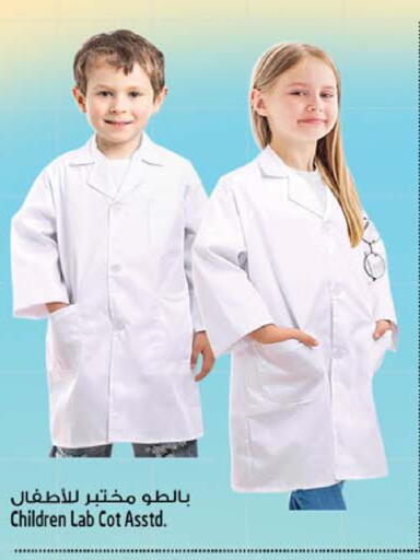 available at سفاري هايبرماركت in الإمارات العربية المتحدة , الامارات - دبي