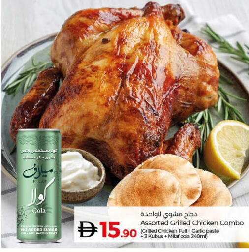 Garlic available at Lulu Hypermarket in UAE - Abu Dhabi