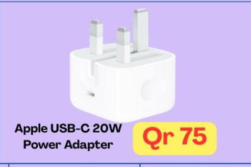 Apple available at ماجد موبايل in قطر - الشمال
